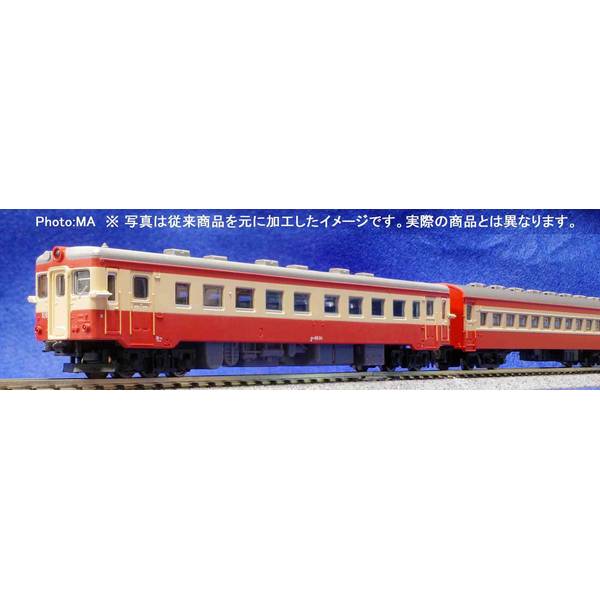 マイクロエース Nゲージ キハ40＋キハ53-0番代 津山ワンマンカー塗装 2