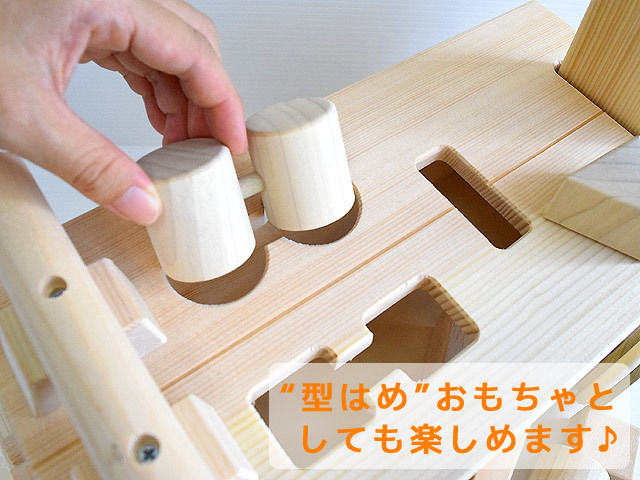 森のパズルバス MOCCO｜木製玩具 赤ちゃん乗り物 日本製｜木のおもちゃ