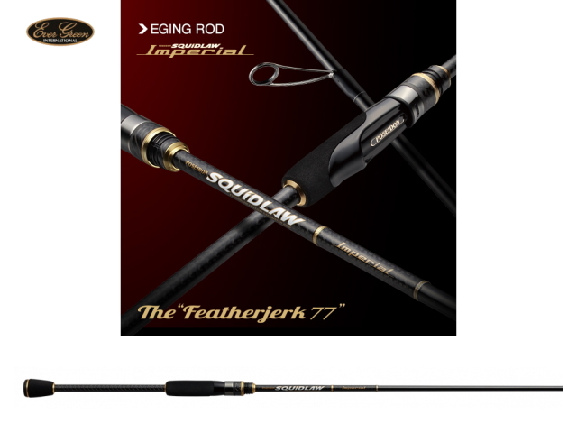 エバーグリーン スキッドロウ・インペリアル NIMS-77SL フェザージャーク77