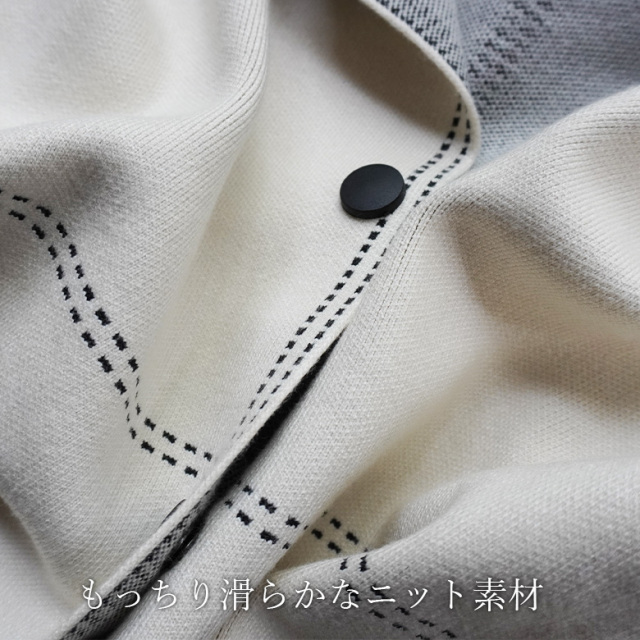 フード付きステッチニットジャケット(KY-4646)