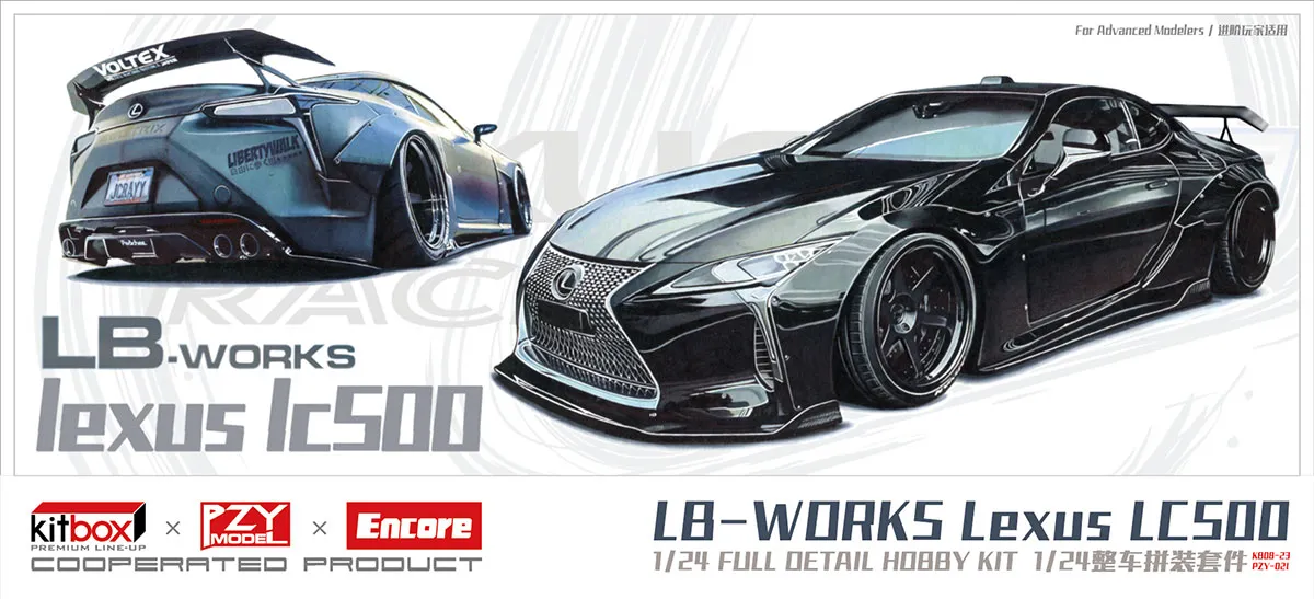 KITBOX / PZYmodel 1/24 レジンキット LB ワークス レクサス LC500 LHD