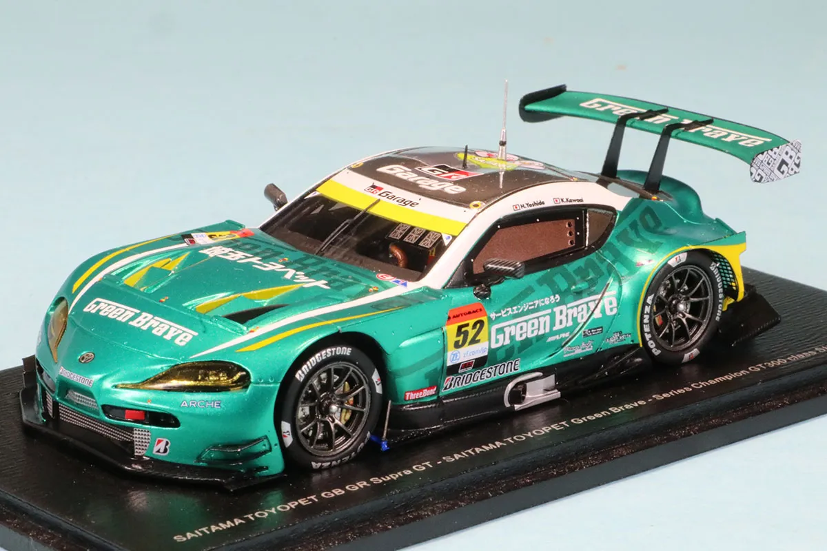 スパーク 1/43 埼玉トヨペット GB トヨタ GR スープラ スーパーGT 2023