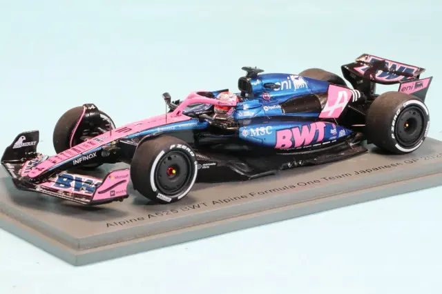 ミニチャンプス 1/43 アルピーヌ A525 ピエール ガスリー