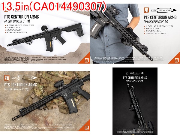 PTS Centurion Arms M-Lok CMRレイルハンドガード (9.5in/13.5in）