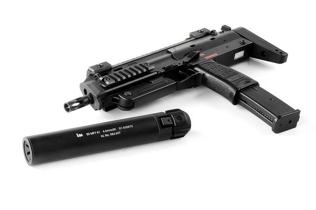 VFC/UMAREX MP7用 QDサプレッサーセット （HK marking）(マルイ・KSC用）