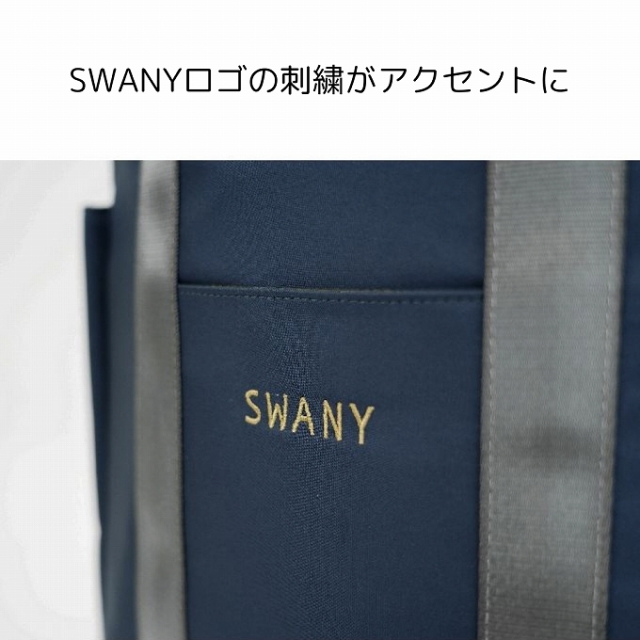 D-631 ブリル (L21) ネイビー <T2キャスター・4輪ストッパー付