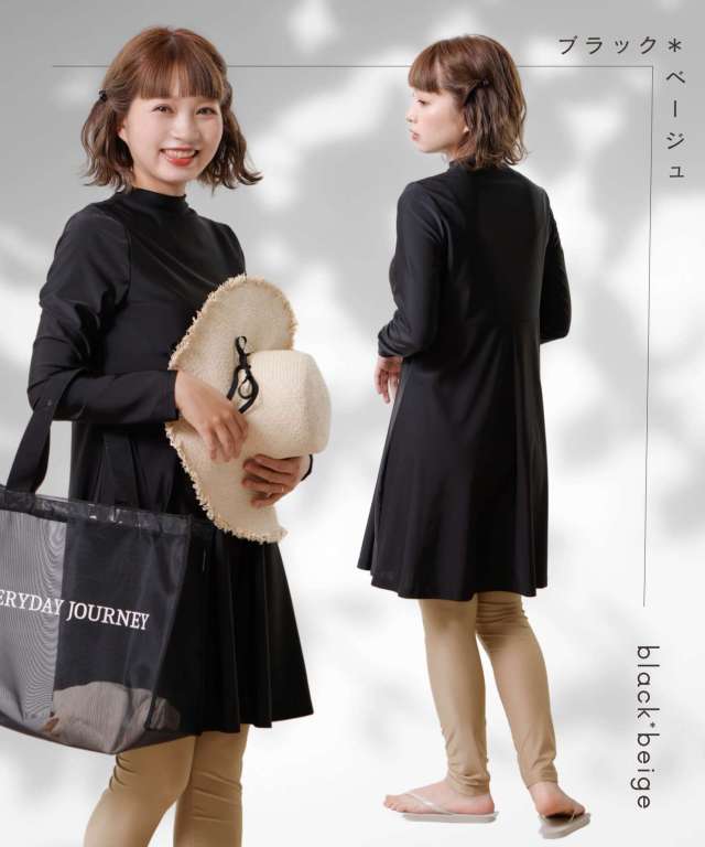 ⭐︎jump one⭐︎人気の初代イントラウェアセット トップス36 レギンス