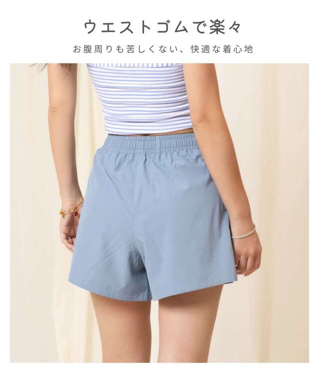 スイムショートパンツ 【単品】 水着