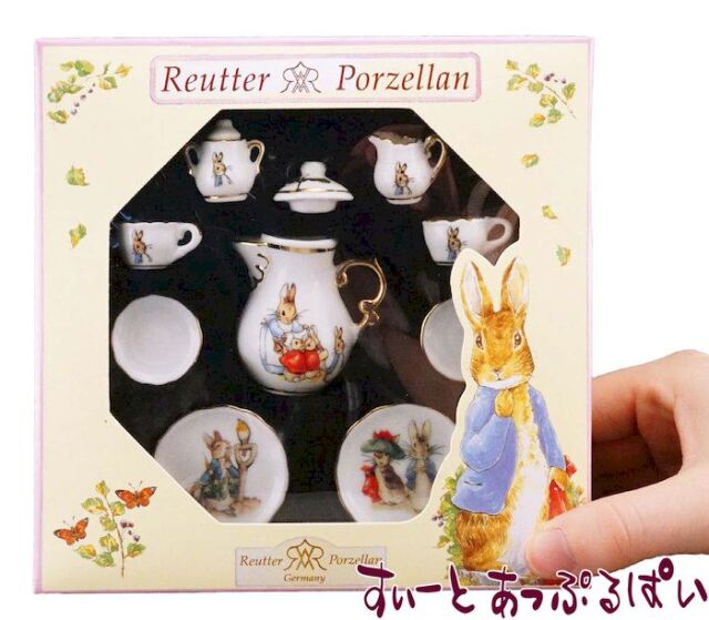 ロイターミニチュア ピーターラビット商品通販｜Reutter Miniaturen