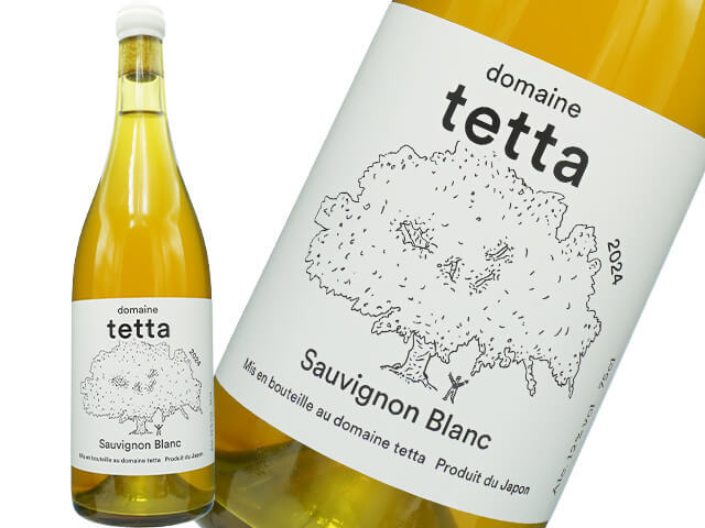 Ferme36 Yamano-Vin-Se ヤマノヴァンセ 2023 Chardonnay Petillant