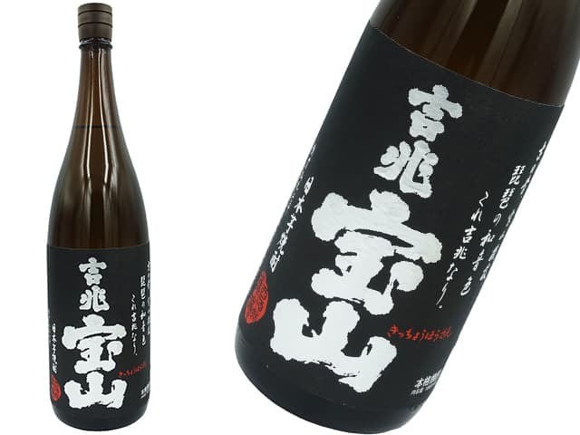 而今（じこん） 純米大吟醸 白鶴錦 火入 720ml
