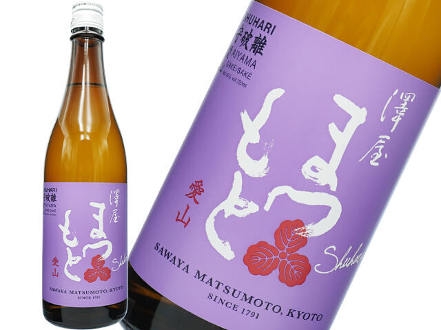 越乃寒梅（こしのかんばい） 古酒乙焼酎40度 720ml