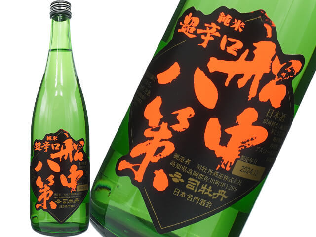 船中八策（せんちゅうはっさく） 純米 超辛口 1800ml