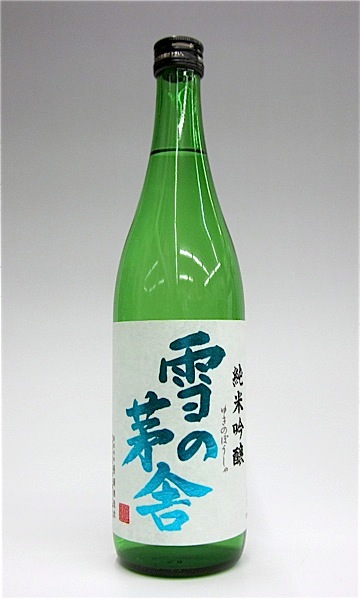 雪の茅舎 純米吟醸 1800ml 秋田の地酒屋 佐金酒店