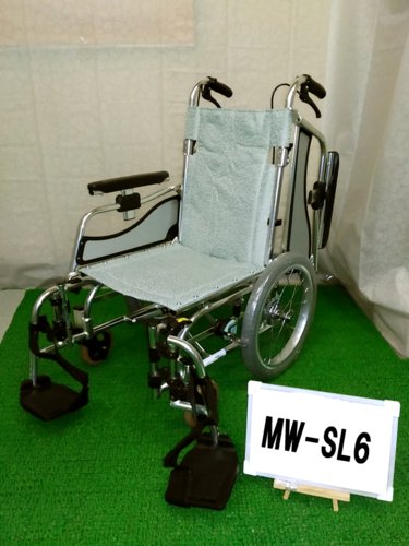 車椅子「介助式車椅子」（松永製作所／MW-SL6／超低床タイプ／介助式