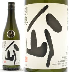 田酒】純米吟醸,秋田酒こまち1800ml取扱販売店,定価で通販：酒の
