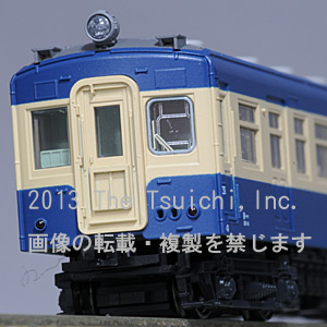 KATO 10-1172 クモハ53007+クハ68400 飯田線 2両セット railways湘南