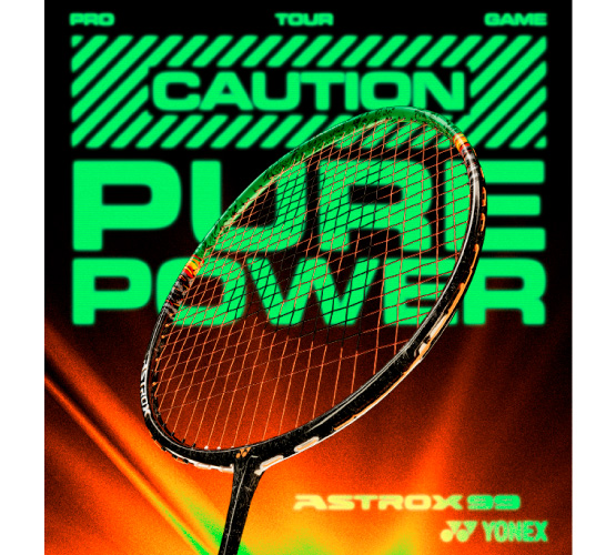 YONEX アストロクス99ゲーム ブラック×グリーン(530) ASTROX99GAME