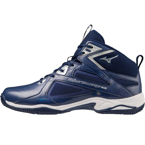 即納】ミズノ ウエーブダイバース LG4 Ltd ネイビー×シルバー×ホワイト