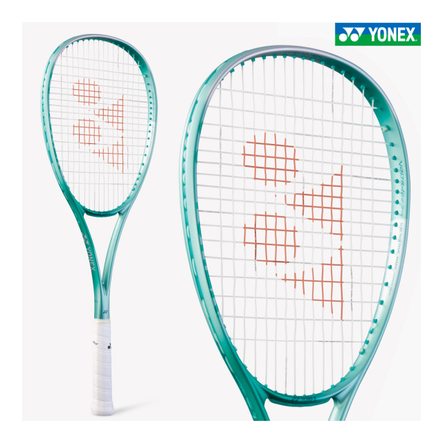 YONEX ボルトレイジ7VS VOLTRAGE7VS 02VR7VS ソフトテニスラケット