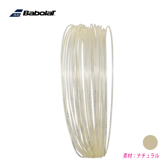 BABOLAT Touch Tonic 12M タッチトニック バボラ 201032 テニス