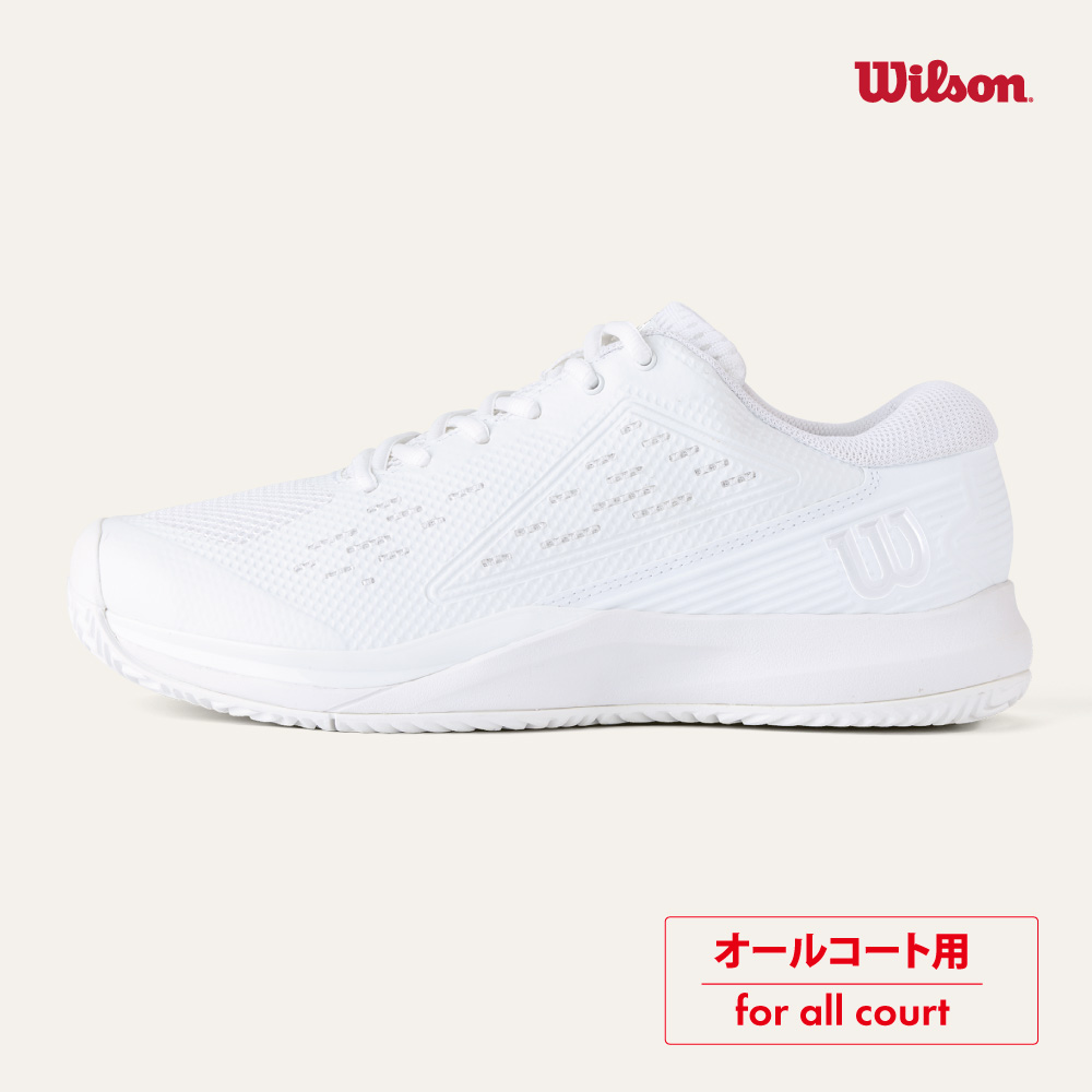 WILSON ラッシュプロエース WRS332710 RUSH PRO ACE WH×WH×BK