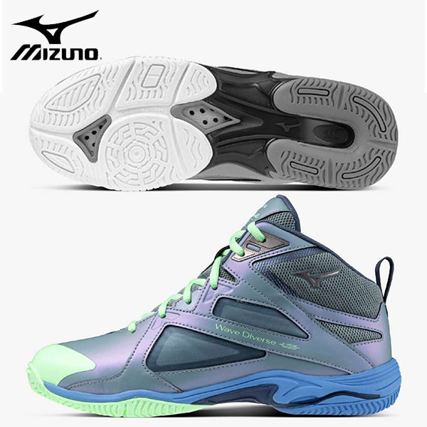 ミズノ ウエーブダイバース LG5 フィットネスシューズ レディス メンズ