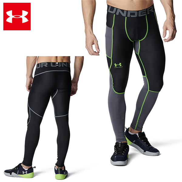 アンダーアーマー UAヒートギアアーマー ノベルティ レギンス メンズ