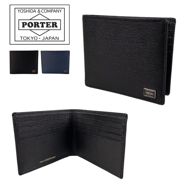 ポーター カレント ウォレット 052-02211 PORTER CURRENT 二つ折り財布