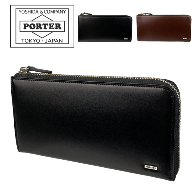 ポーター シーン ロングウォレット 110-02927 PORTER SHEEN 長財布（L