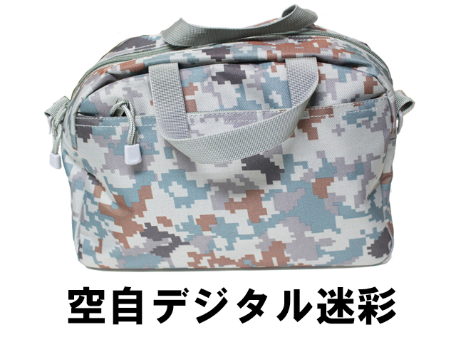ボストンバッグ ミニ