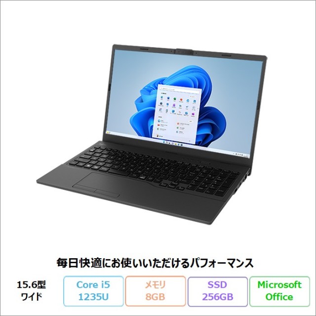 パソコン・ノートPCを価格から選ぶ | アウトレットパソコンなら加賀