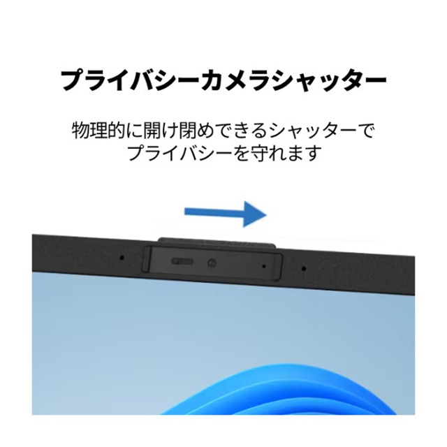 富士通 FMV Lite(-N) 5315/J ノートパソコン FMV5315JBC Windows11