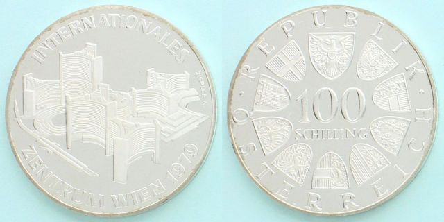 オーストリア 1979 100シリング プルーフ銀貨 ウィーン国際センター