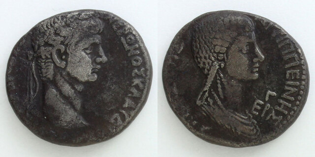 ローマ帝国 シリア属州 テトラドラクマ銀貨 ネロ帝／アグリッピナ