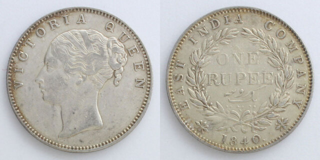 英国東インド会社 1840 1ルピー銀貨 ヴィクトリア女王