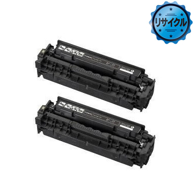 Canon トナーカートリッジ318（CRG-318）純正：日本最大級のトナー