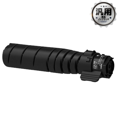 FUJIFILM ドラムカートリッジ CT351167 純正：日本最大級のトナー