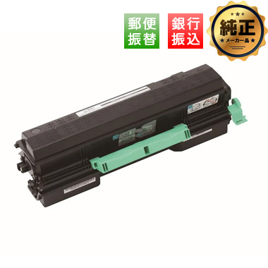 FUJITSU 環境共生トナー LB321MF（0899514）純正：日本最大級のトナー