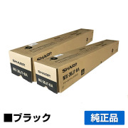 MX-36JT シャープ(SHARP)トナー｜トナー屋サンコー