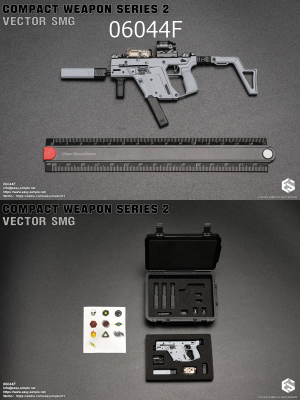 EASY&SIMPLE】06044 COMPACT WEAPON SERIES 2 VECTOR SMG 1/6スケール