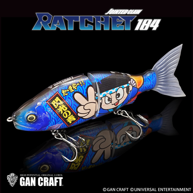GAN CRAFT×UNIVERSAL ENTERTAINMENT【RATCHET 144】花火柄-MODEL | UNI