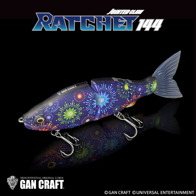 GAN CRAFT×UNIVERSAL ENTERTAINMENT【RATCHET 184】緑ドン-躍動の緑