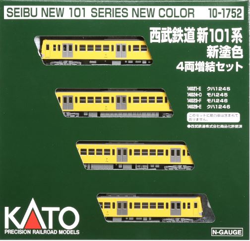 KATO カトー 西武鉄道 新101系 新塗色 4両増結セット 10-1752