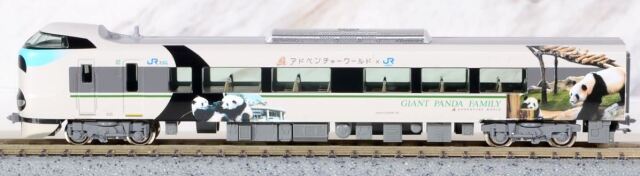 KATO カトー 287系 パンダくろしお「Smileアドベンチャートレイン」 6