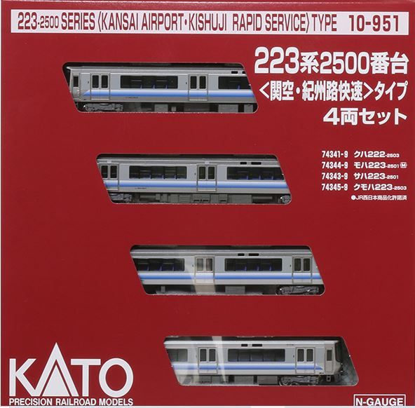 KATO カトー 223系2500番台＜関空・紀州路快速＞タイプ 4両セット10-951