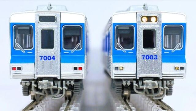 マイクロエース 北総鉄道7000形 7004編成 8両セット a2176