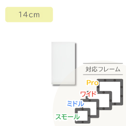 公式】Tシャツくん周辺商品｜HANDo WEBSHOP