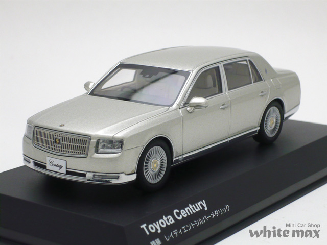 京商 1/43 トヨタ センチュリー (精華/シルバーメタリック)