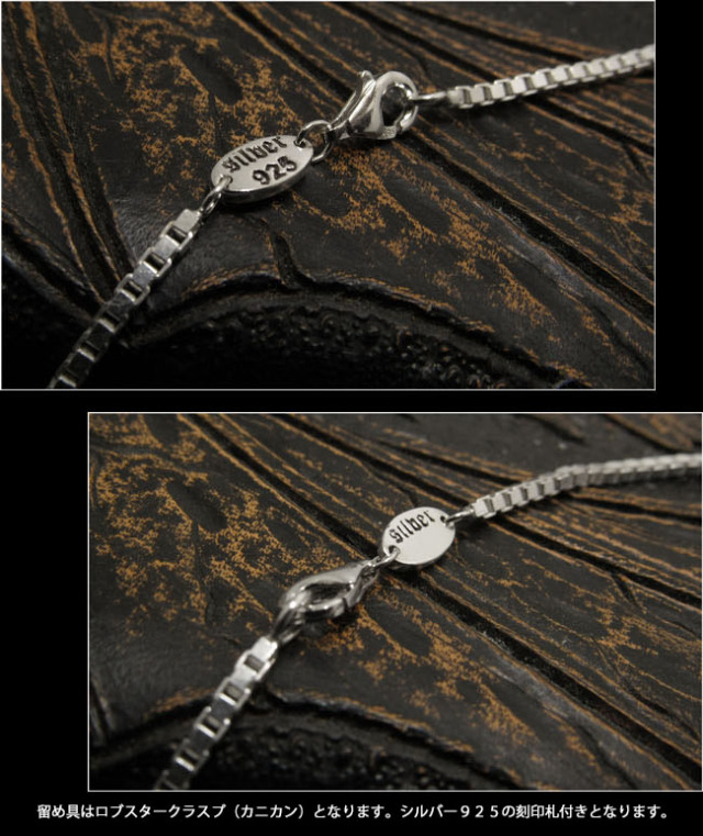 55cm 幅2mm ベネチアン シルバーネックレス チェーン シルバー925